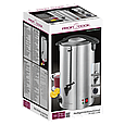 Кип'ятильник, глінтвейниця, термопот Profi Cook PC-HGA 1196 (7 л, 1500 Вт, Німеччина), фото 8