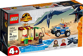 Конструктор Lego Jurassic World Погоня за птеранодоном 94 деталі (76943)