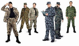 Військова форма