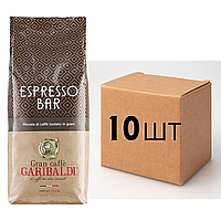 Ящик кофе в зернах Garibaldi Espresso Bar 1 кг (в ящике 10шт)