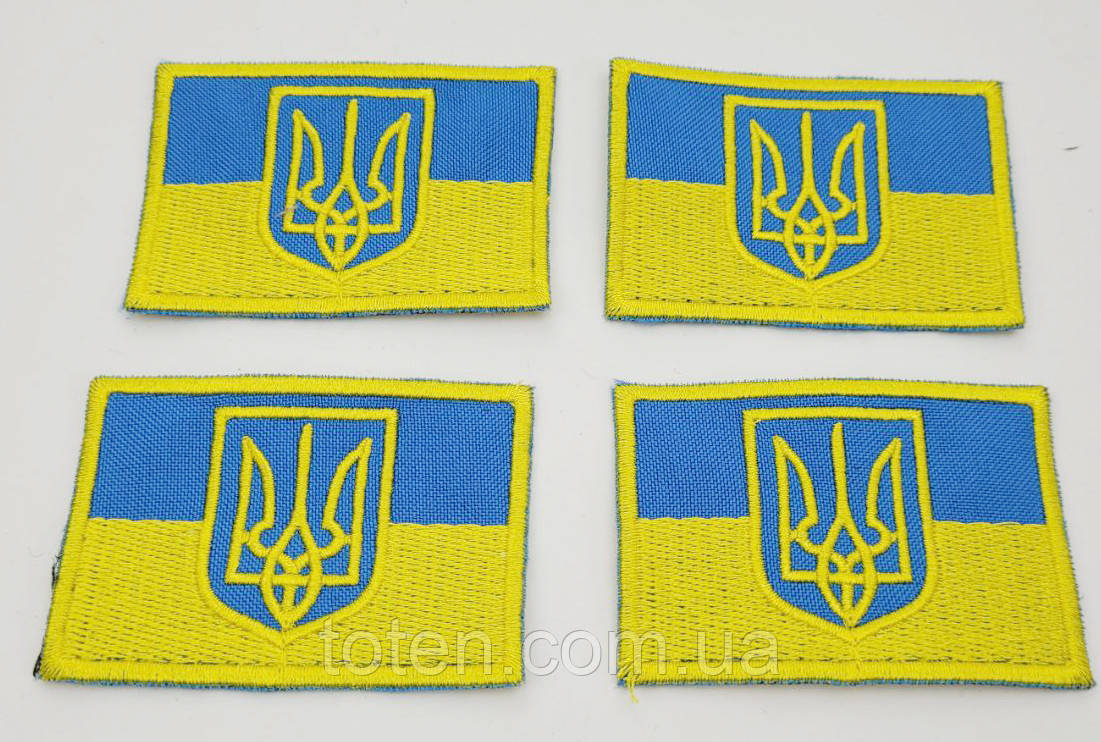 Шеврон Прапор України розмір 4×6 жовто-блакитний, тканина саржа, на липучці