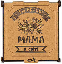 Оригінальний подарунок мамі на день народження, новий рік. Подарунковий набір чаю Любій Матусі
