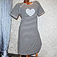 Розмір 48-50 (XL). Сіра жіноча ночнушка для годування груддю, сорочка для вагітних, 100% бавовна, Туреччина, фото 5