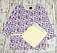 Розміри 58, 60. Жіночий домашній костюм, батальна піжама бавовна преміум якість, фіолетова, фото 5