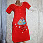 Розміри M. Жіноча червона нічна сорочка, ночнушка 100% бавовна, нічна сорочка туніка Туреччина, фото 2