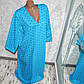 Довга жіноча нічна сорочка для сну ночнушка на байку бавовна великий розмір 52-54, фото 6