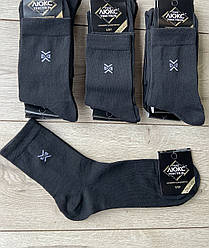 Чоловічі стрейчеві шкарпетки тм Люкс Текстиль р25 ч