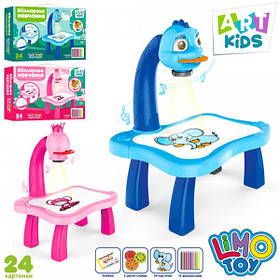 Проектор AK 0001 AB музика, світло, слайди (24картинки), фломастери 12шт, 2 види, на батарейках, в коробці, 38-25,5-9см