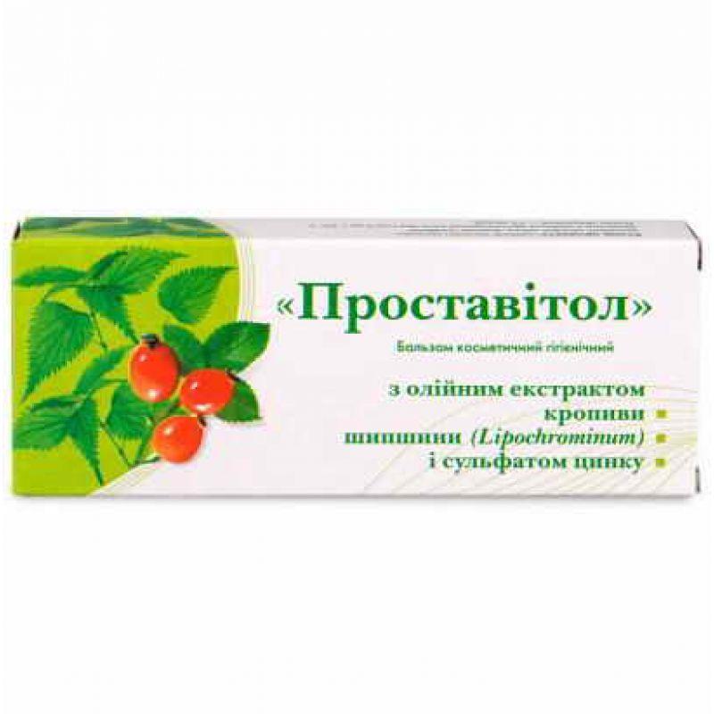 Свічки від простатиту Проставітол з олійним екстрактом кропиви та цинком