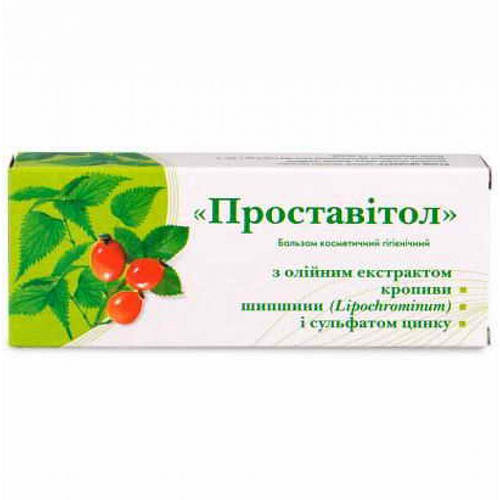 Купить Свечи от простатита Проставитол с масляным экстрактом крапивы и ...