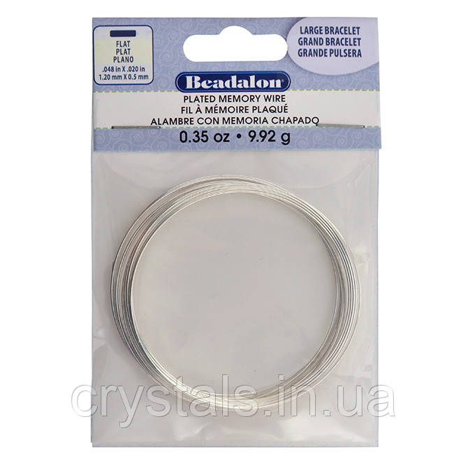 Дріт із пам'яттю Beadalon для браслетів (плоский переріз), 1.2х0.5 мм, 12 витків, колір срібло