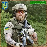 Товари для військових