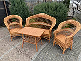 Набір плетених меблів із лози «Стандарт», фото 3