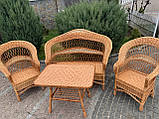 Набір плетених меблів із лози «Стандарт», фото 2