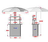 Промо стіл Максі плюс з полицями і парасолем, фото 9