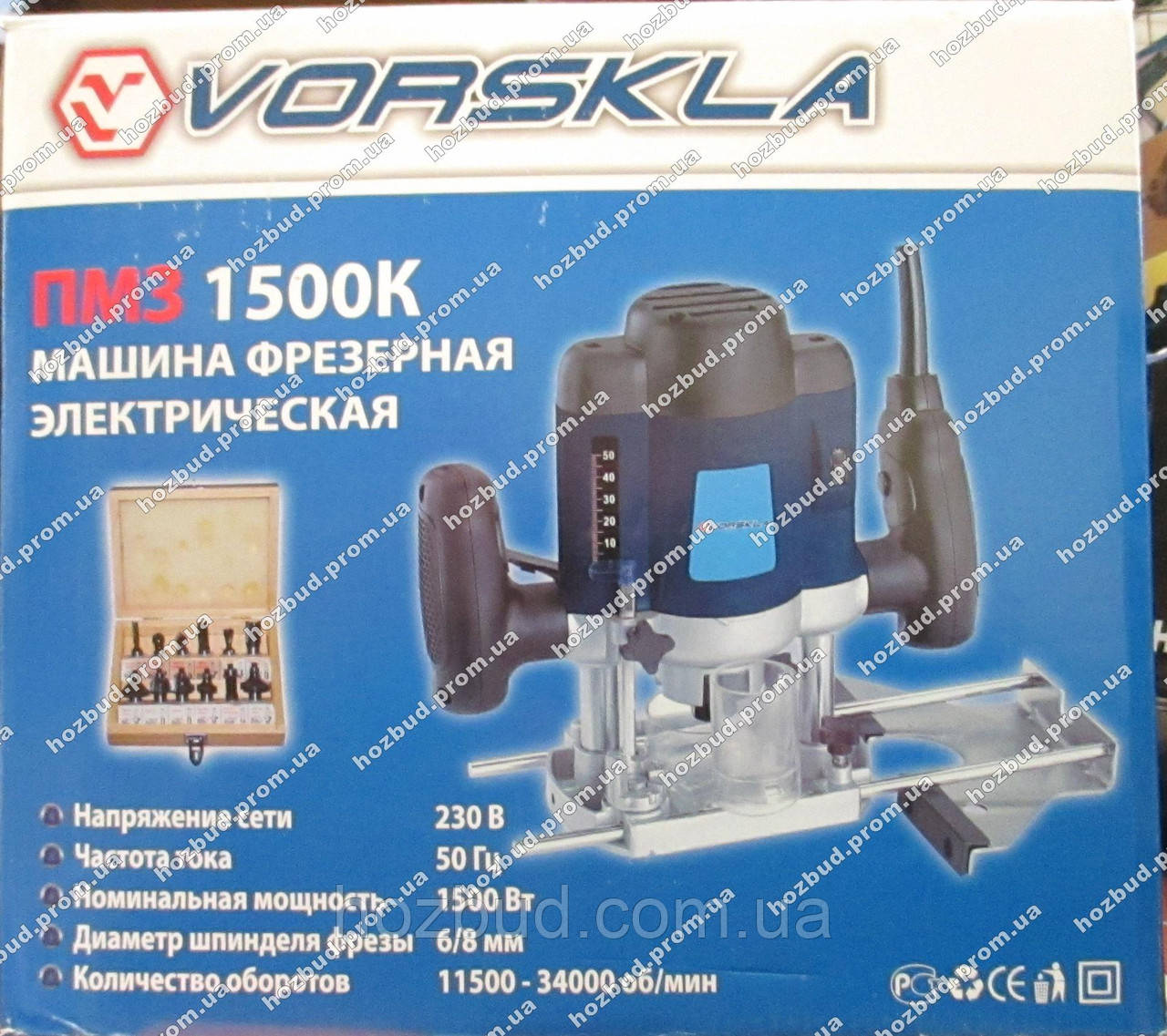 Фрезер VORSKLA ПМЗ 1500К