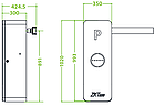 Автоматичний телескопічний шлагбаум 3,2-6 м ZKTeco BG1060, фото 3