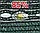 Сітка 8м на відріз 85% затіняюча Угорщина, маскувальна пометражно., фото 4