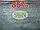 Сітка 6м на відріз 85% затіняюча Угорщина, маскувальна пометражно., фото 8