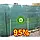 Сітка 3м на відріз 95% затіняюча Угорщина., фото 5
