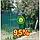 Сітка 3м на відріз 95% затіняюча Угорщина., фото 9