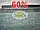 Сітка 6м затінюча, маскувальна  ширина, потрібна Вам довжина 60% ЄС, фото 5