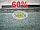Сітка затіняюча, маскувальна 8м ширина, потрібна Вам довжина 70% Угорщина, фото 5