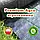 Агротканина Premium-agro (Польща) ширина 1,05 м позначено 100 г/м2. Чорна, щільна. Мульча, фото 4
