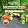 Агроткань Premium-agro (Польща) ширина 3,20 м пометражно 85г/м. кв. Чорна,щільна. Мульча, фото 4