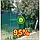 Сітка 5м на відріз 95% затіняюча Угорщина, маскувальна в рулоні., фото 9