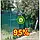 Сітка 6м на відріз 95% затіняюча Угорщина, маскувальна в рулоні., фото 9