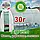Агроволокно 30г\м. кв 2,10*50 Біле AGREEN 4сезона., фото 2