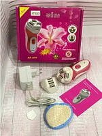 Епілятор Brown MP-3099 з потрійною насадкою