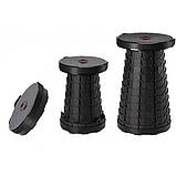 Телескопічний Складаний стілець Folding Stool, фото 4