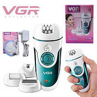 Епілятор VGR V-700 4 в 1 з 4 змінними насадками
