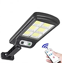 Вуличний ліхтар на сонячній батареї LED Solar Street Light BL BK-120-6COB, фото 2