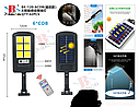 Вуличний ліхтар на сонячній батареї LED Solar Street Light BL BK-120-6COB, фото 7