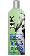 SynergyLabs Shed-X Dog СИНЕРДЖИ ЛАБС ШЕД-ИКС ДОГ добавка для шерсти собак, против линьки на разлив 100мл