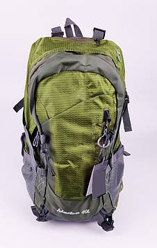 Рюкзак туристичний 40 L з металевою спинкою на 5 відділень 50x30x14 см Зелений