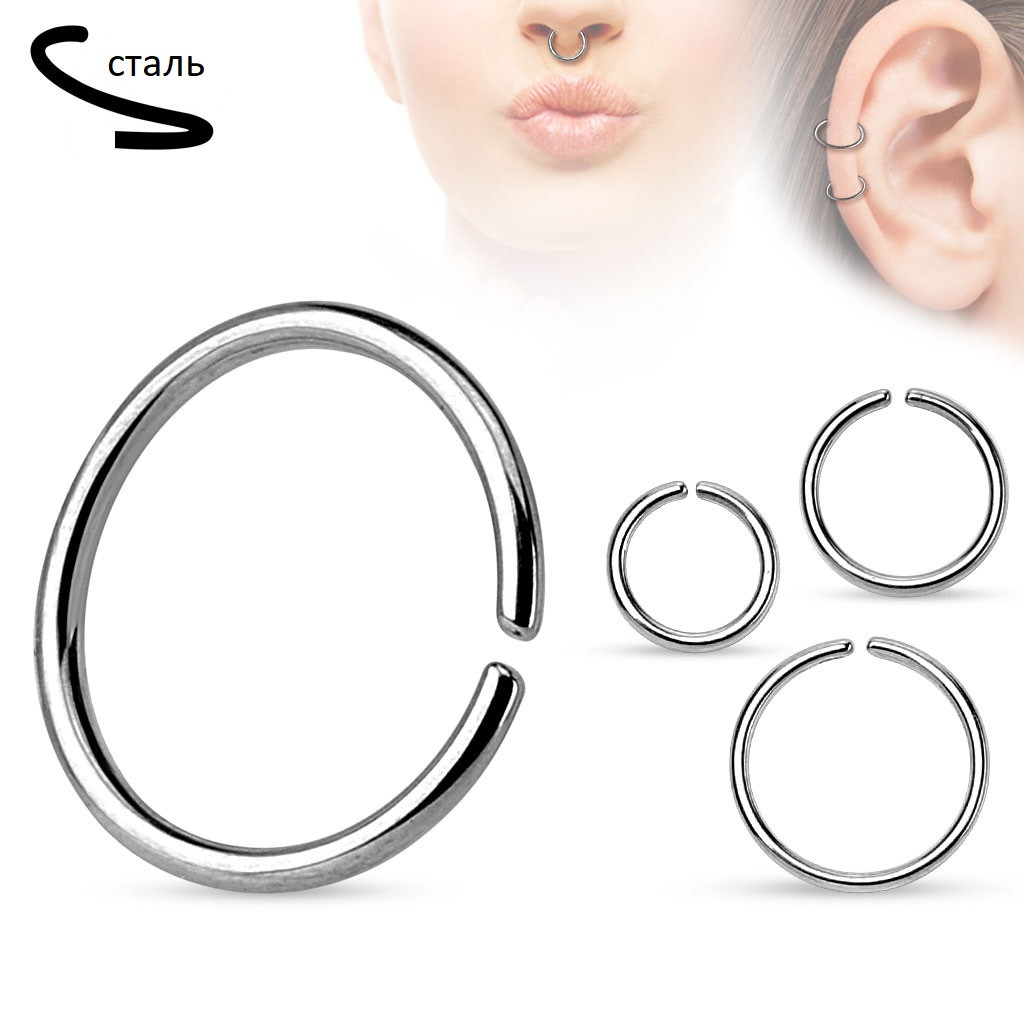 Кільце в нос/ухо зі сталі Spikes, фото 1