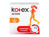 Тампони Active Normal гігієнічні 8 шт. ТМ KOTEX