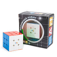 Магнитный кубик рубика 3х3 stickerless. Smart Cube (SC307)