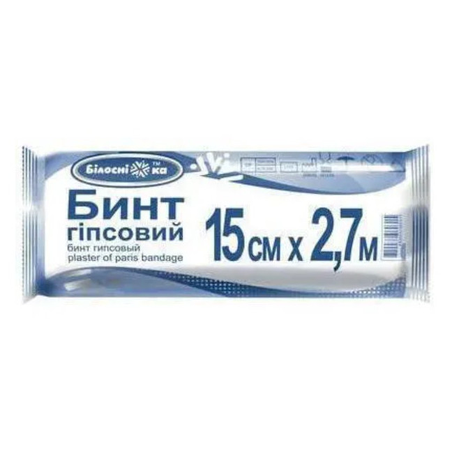 Бинт гіпсовий Білосніжка 15 см х 2.7 м, фото 1
