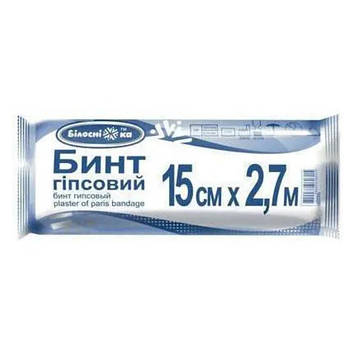 Бинт гіпсовий Білосніжка 15 см х 2.7 м