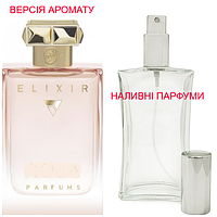 Наливная парфюмерия, духи на разлив - версия Elixir Pour Femme Essence De Parfum -(от 10мл)