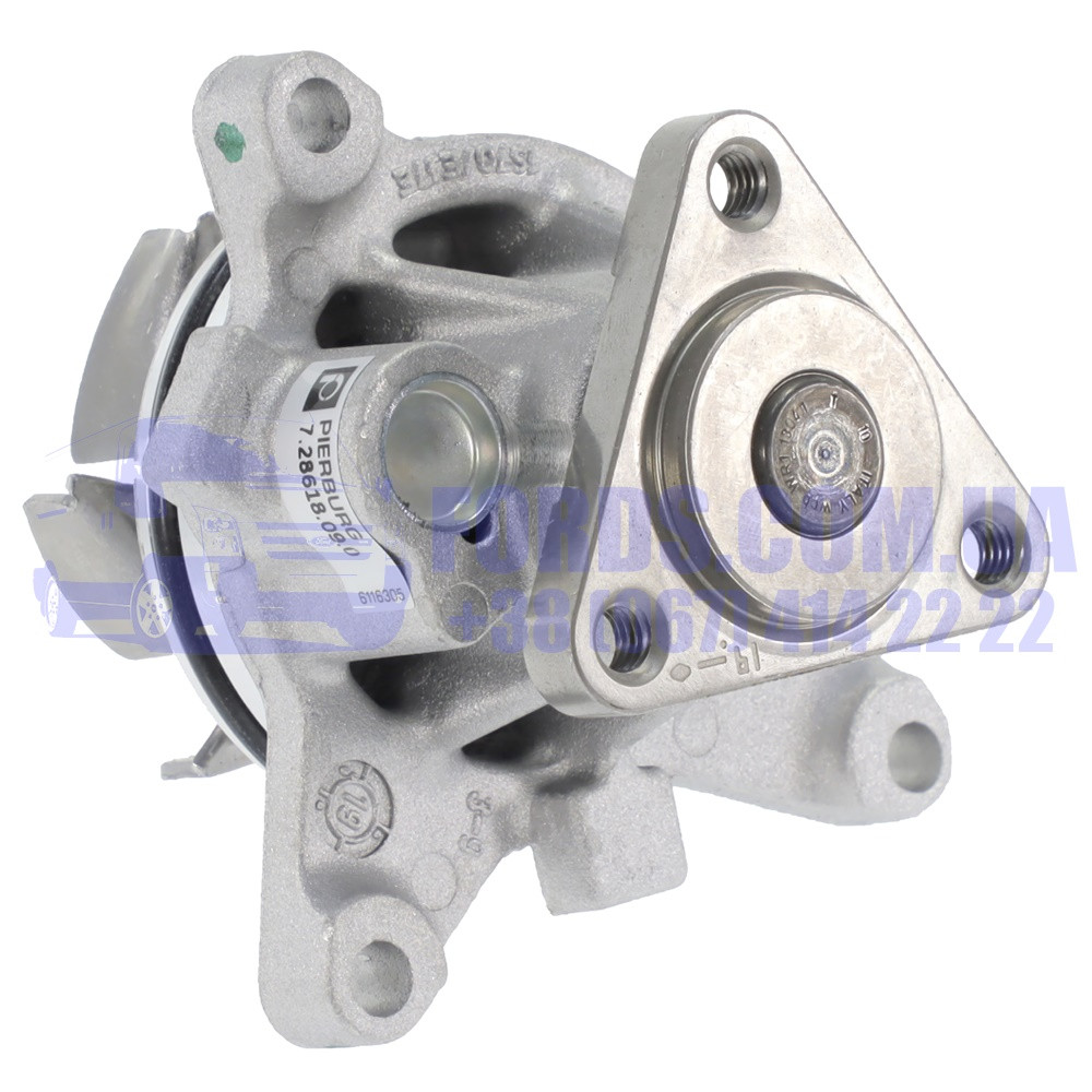 Помпа двигуна FORD FOCUS/MONDEO/C-MAX/S-MAX/GALAXY (1.8/2.0 2.0 ECOBOOST) PIERBURG