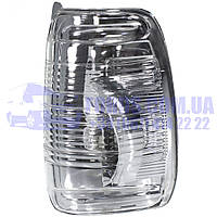 Повторювач повороту дзеркала правий FORD TRANSIT 2014- (Білий) BSG