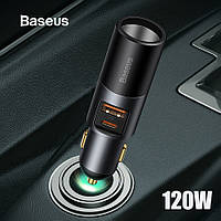 Автомобильное зарядное устройство USB + Type-C 120W с разъёмом для прикуривателя Baseus (серый)