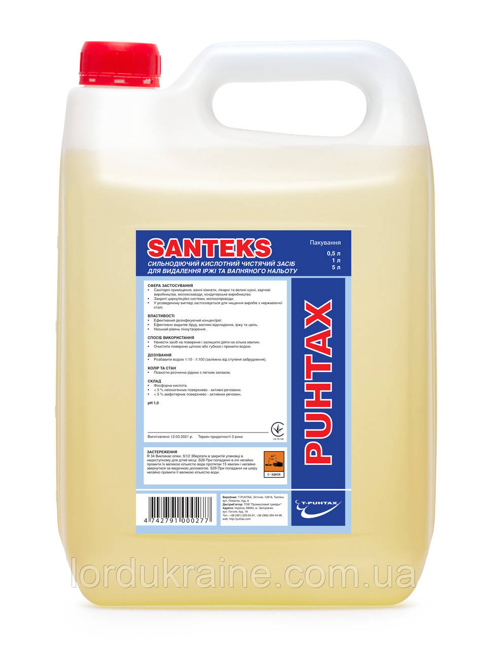 Сильнодіючий кислотний миючий засіб для видалення іржі та вапняного нальоту SANTEKS, (10 л) T-Puhtax