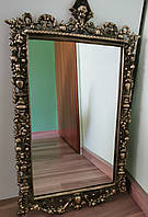 Дзеркало антикварне в бронзовій рамі